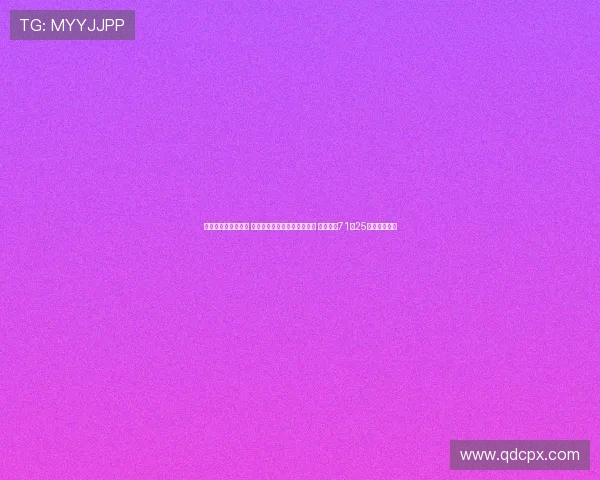 时隔八年重返领奖台 伊朗男篮拒绝新西兰逆转夺铜 四大核心71分25篮板助力复兴